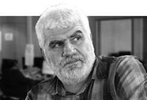 La responsabilità delle organizzazioni finanziarie internazionali per la violazione dei diritti umani. Il caso Argentina – Fabio Marcelli