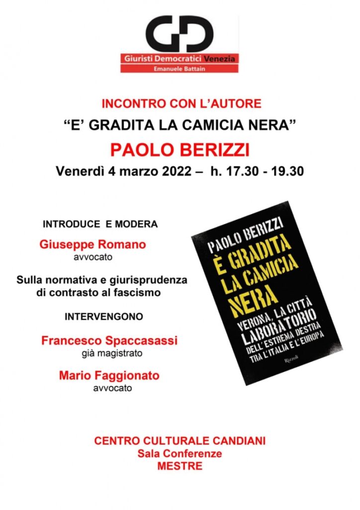 Ven. 4.3.2022, ore 17,30, Venezia: incontro con Paolo Berizzi, autore di “È gradita la camicia nera”