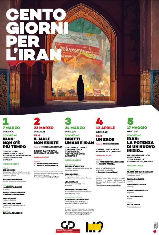 Venezia: Cento giorni per l’Iran, cinque iniziative dal 7 marzo al 17 maggio 2023
