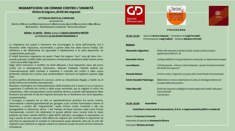 Sab. 22.4.’23, ore 10,30-18, Roma, convegno: MIGRANTICIDIO: UN CRIMINE CONTRO L’UMANITÀ – Diritto di migrare, diritti dei migranti