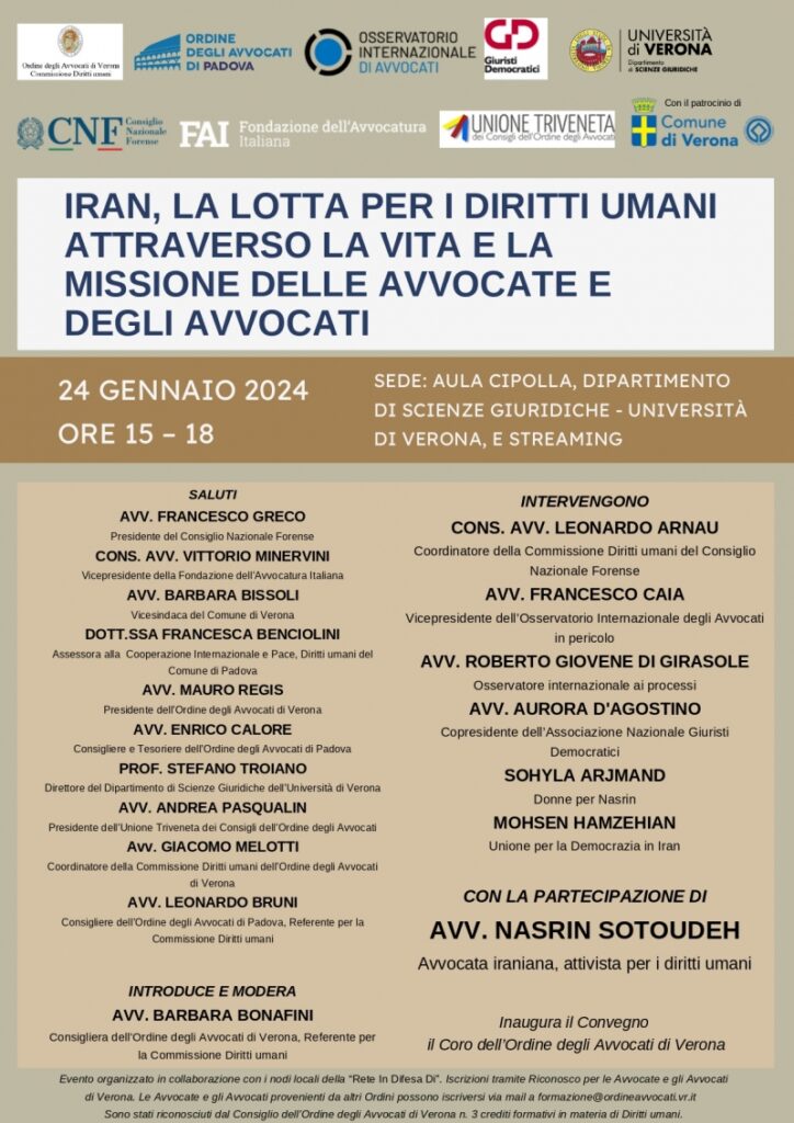 GIORNATA INTERNAZIONALE DELL’AVVOCATO MINACCIATO 2024 – MAR. 24.1.’24, ORE 15, VERONA: AL FIANCO DELLE COLLEGHE E DEI COLLEGHI IRANIANI